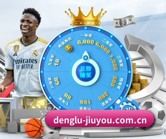 denglu-jiuyou.com.cn APP 深度功能